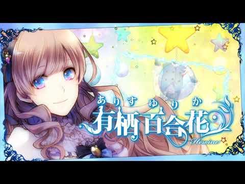 Khám Phá Thế Giới Otome Game: Top 12 Tựa Game Hay Nhất Dành Cho Nàng