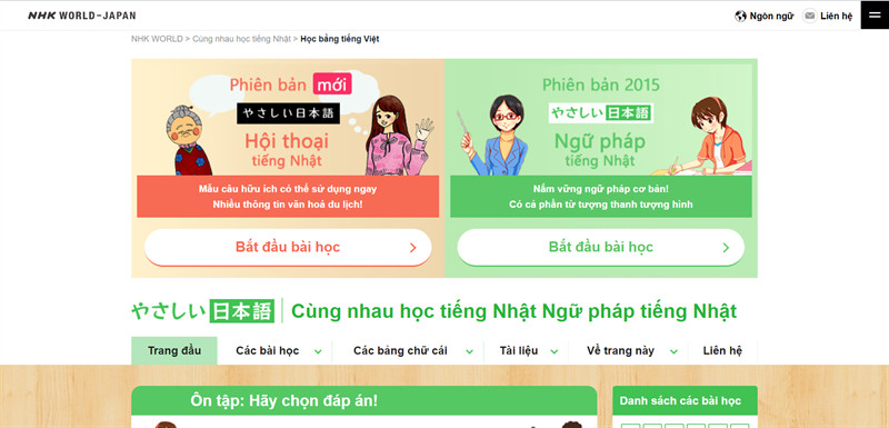 Website học tiếng Nhật nhk.or.jp