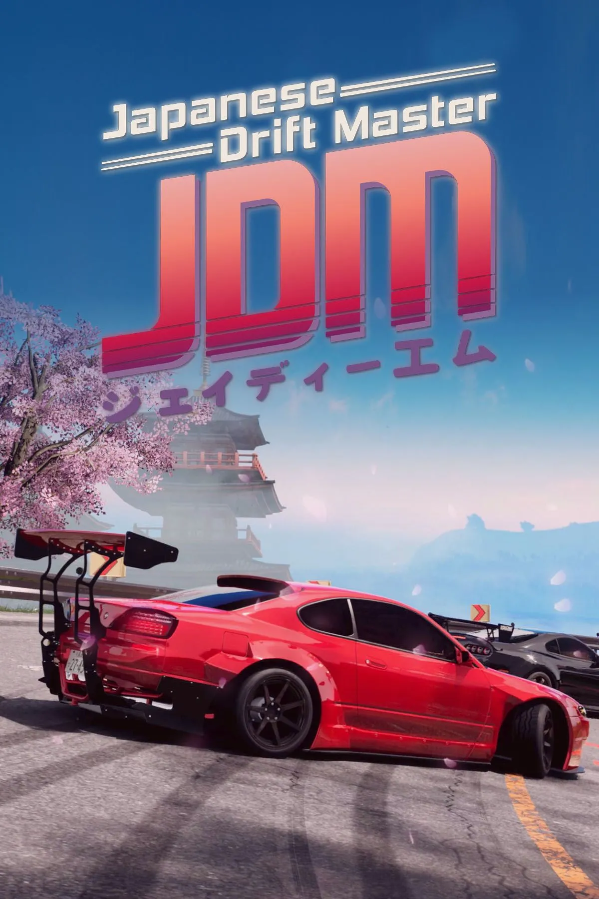 Ảnh bìa chính thức của game JDM Japanese Drift Master