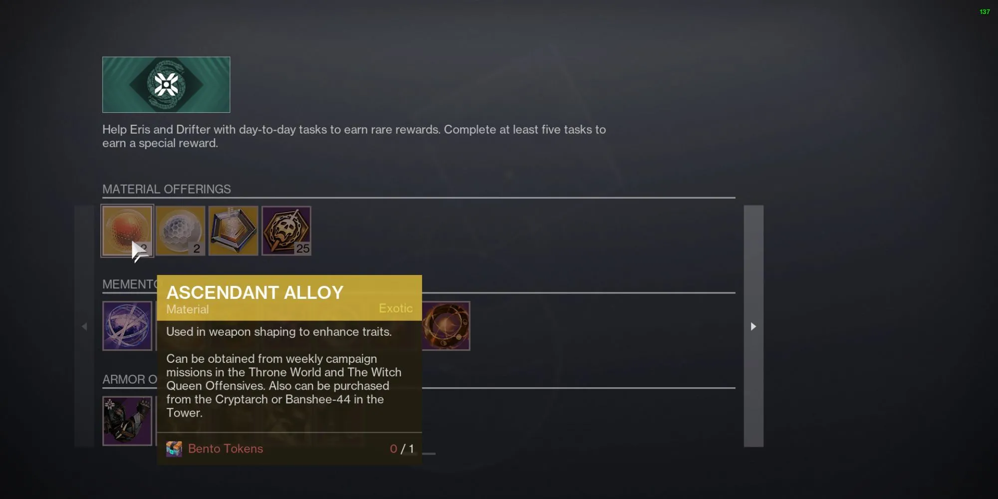 destiny2-045