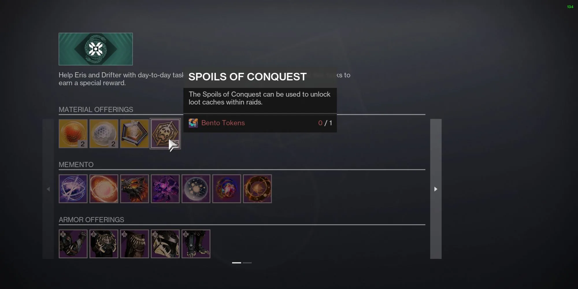 destiny2-048