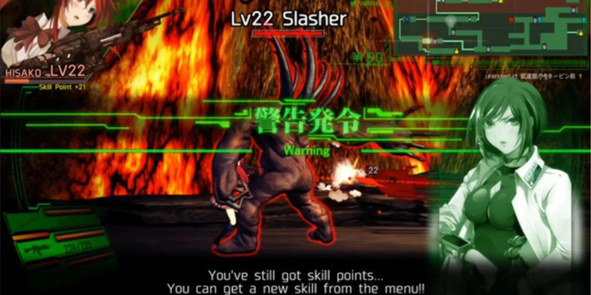 Nhân vật chính chiến đấu trong game DEAD OR SCHOOL Metroidvania