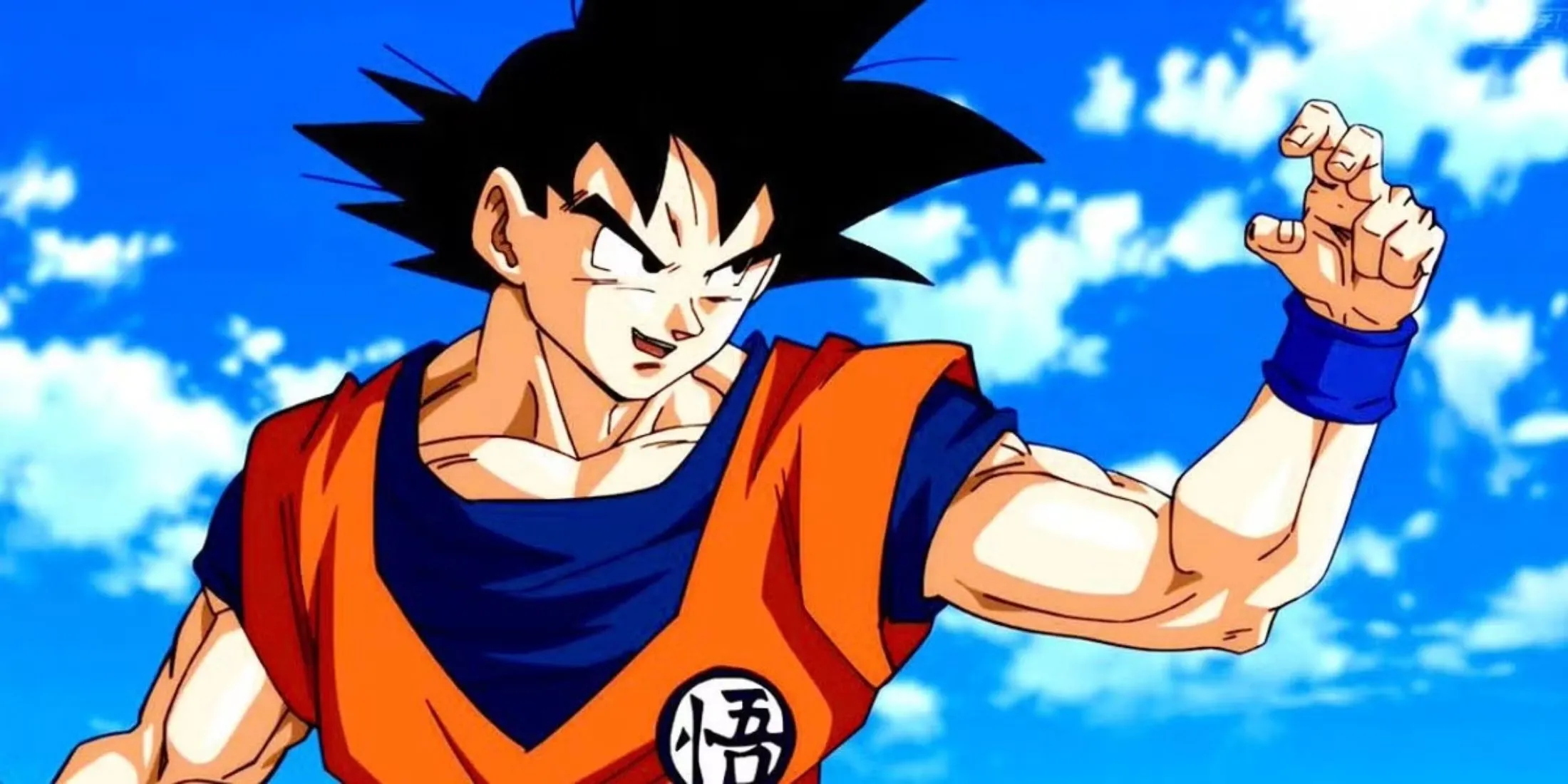 Son Goku Dragon Ball Z