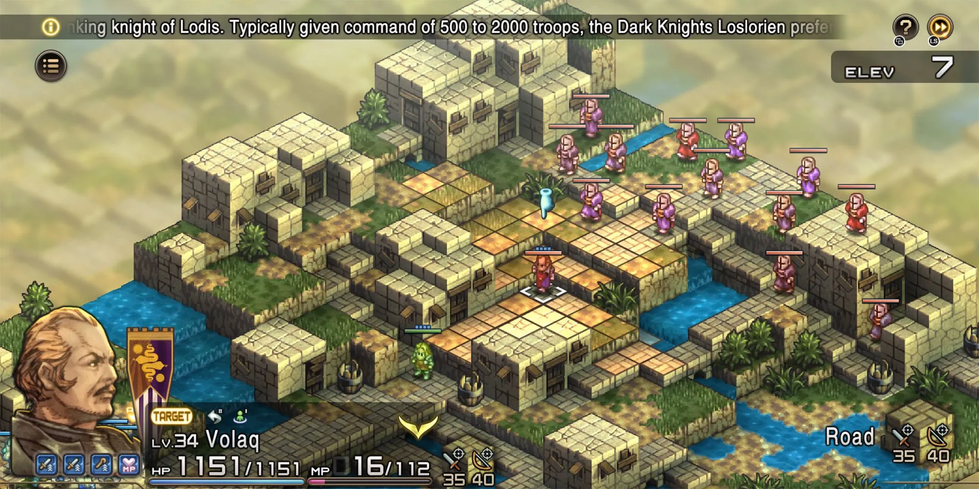 Tactics Ogre Reborn Ozma Recruit