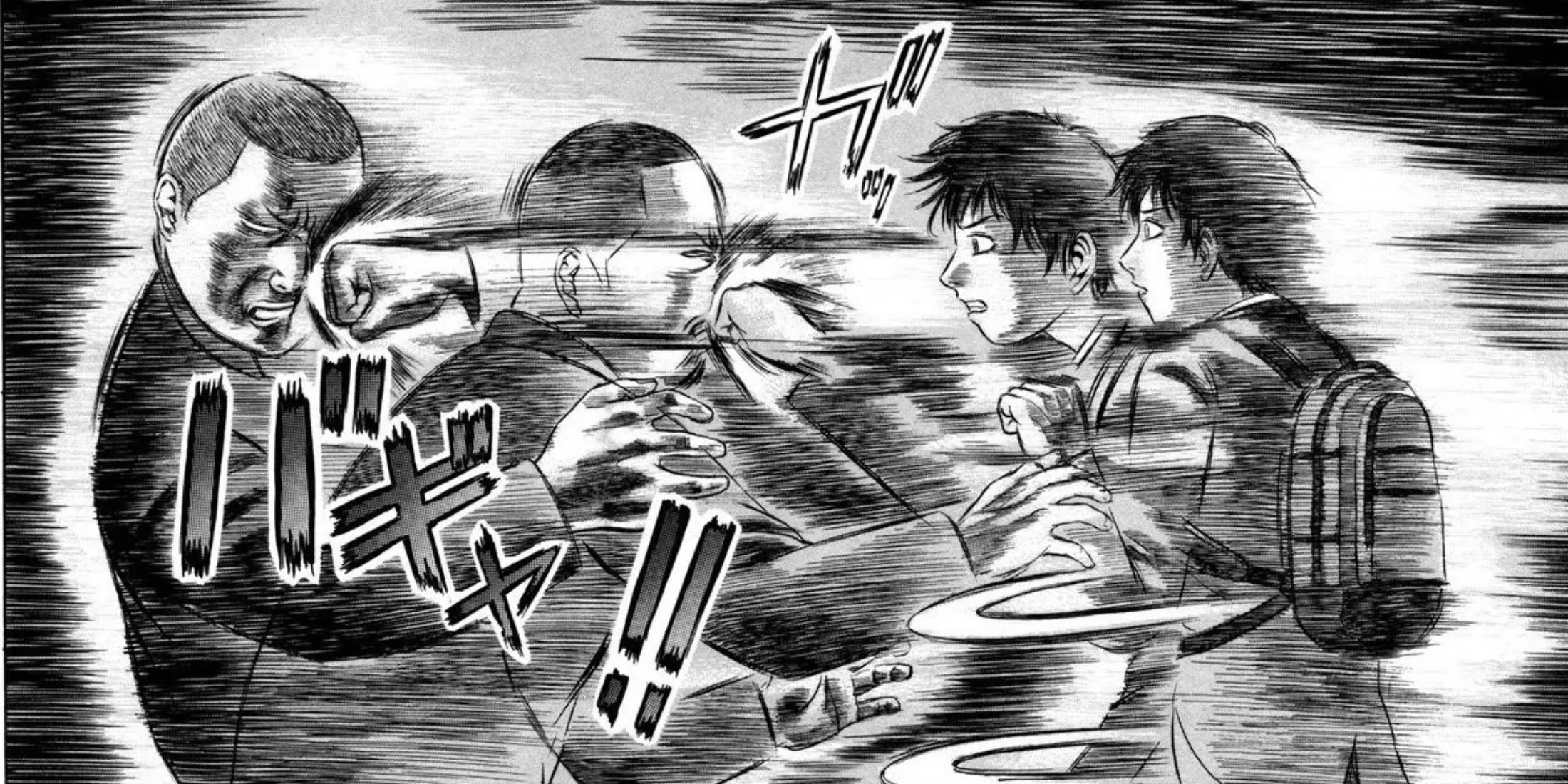 Trang truyện manga Holyland, miêu tả cảnh hành động võ thuật của nhân vật chính Yuu Kamishiro