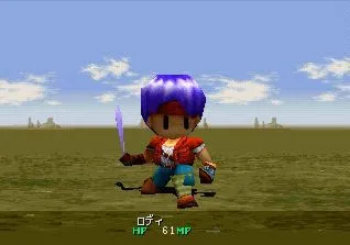 Một cảnh khám phá trong Wild Arms với nhân vật Cecilia sử dụng kỹ năng của mình, làm nổi bật yếu tố phiêu lưu và giải đố trong game