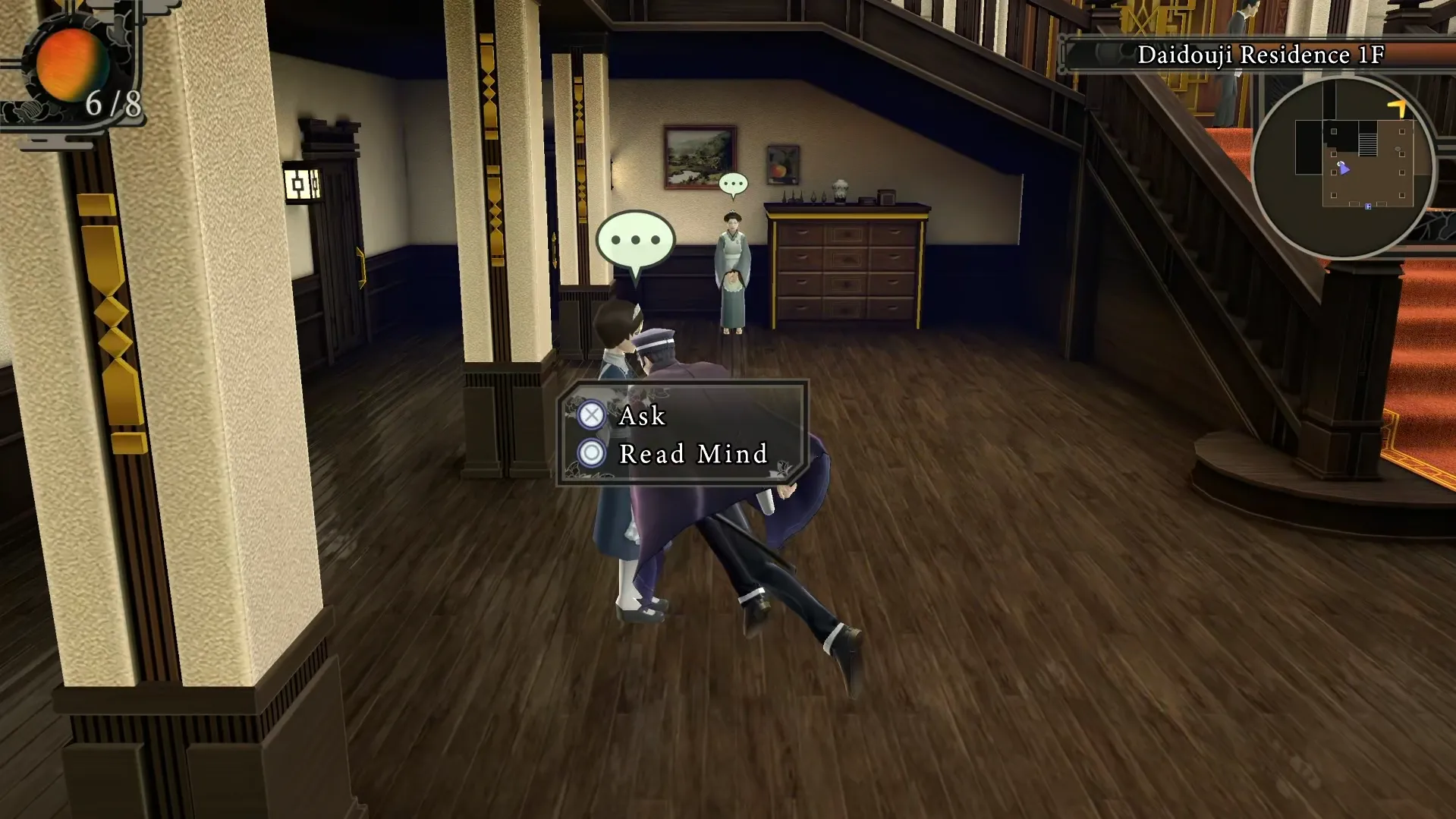 RAIDOU Remastered: Bí ẩn của Đội quân Vô hồn - Hành động trên bản đồ