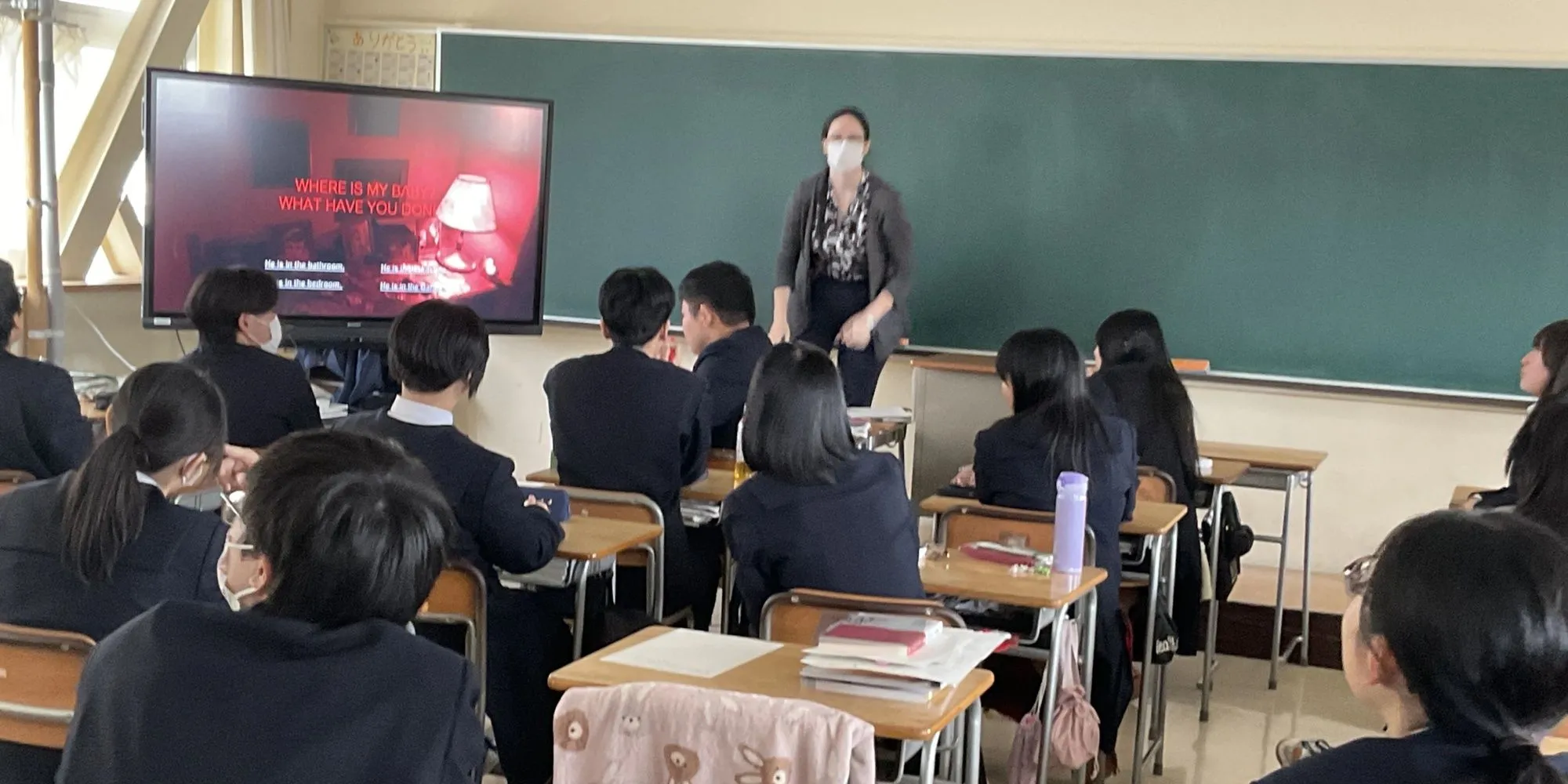 Học sinh Tsunan thực hành tiếng Anh qua P.T., lớp học tương tác với câu lệnh tiếng Anh trong game